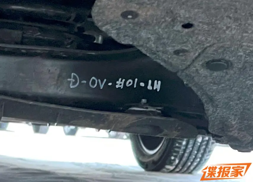 kia ev5