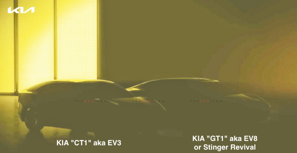 First Details on KIA Dedicated Electric Sedans Korean Car Blog