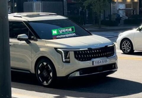 KIA Carnival Facelift Leaked - Korean Car Blog