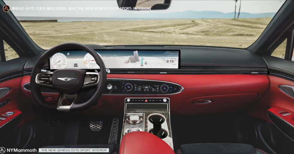 Genesis GV70 Facelift Interior Rendering - Korean Car Blog