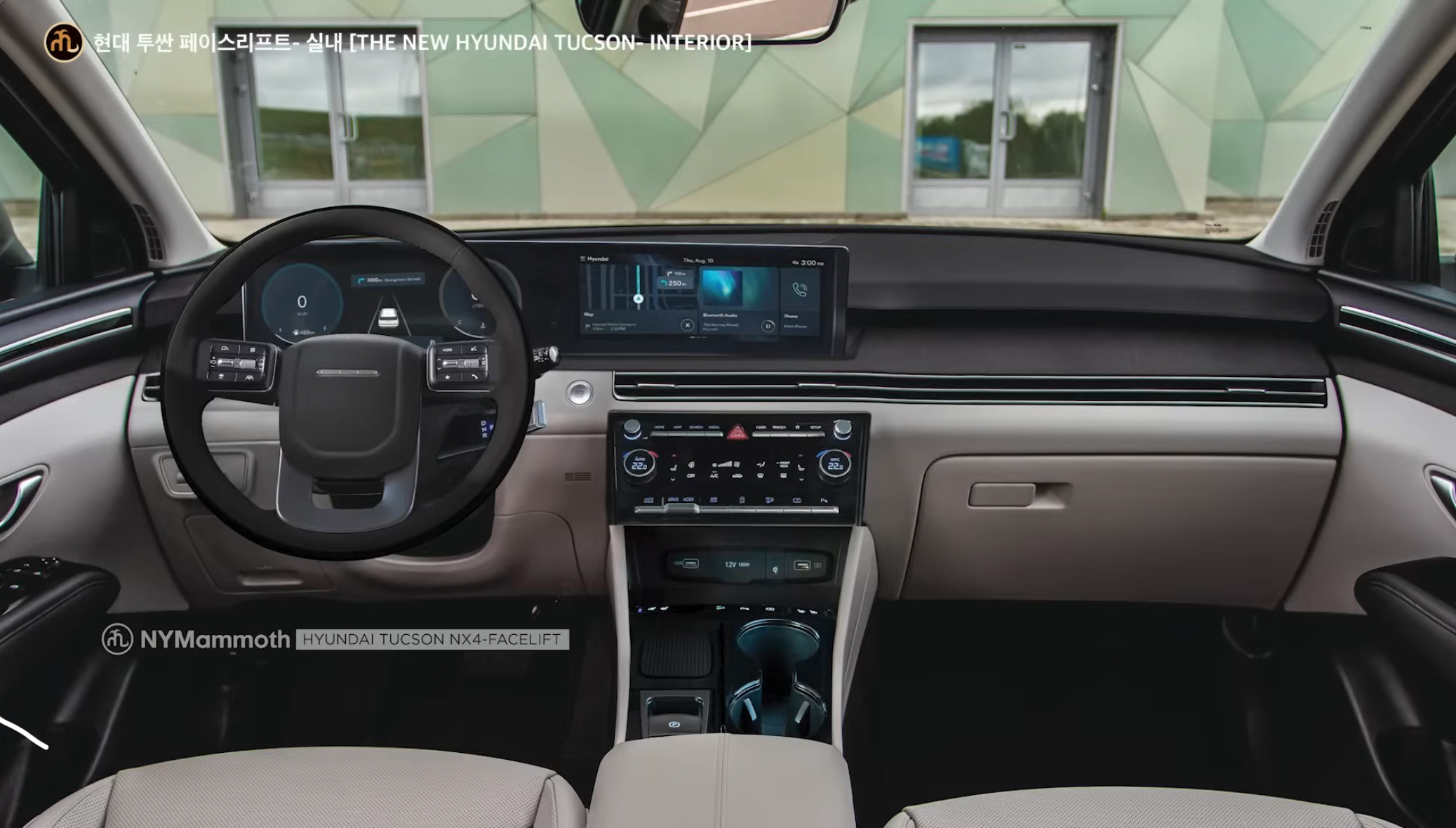 Hyundai Tucson Facelift to Have Santa Fe-Like Interior - Korean Car Blog