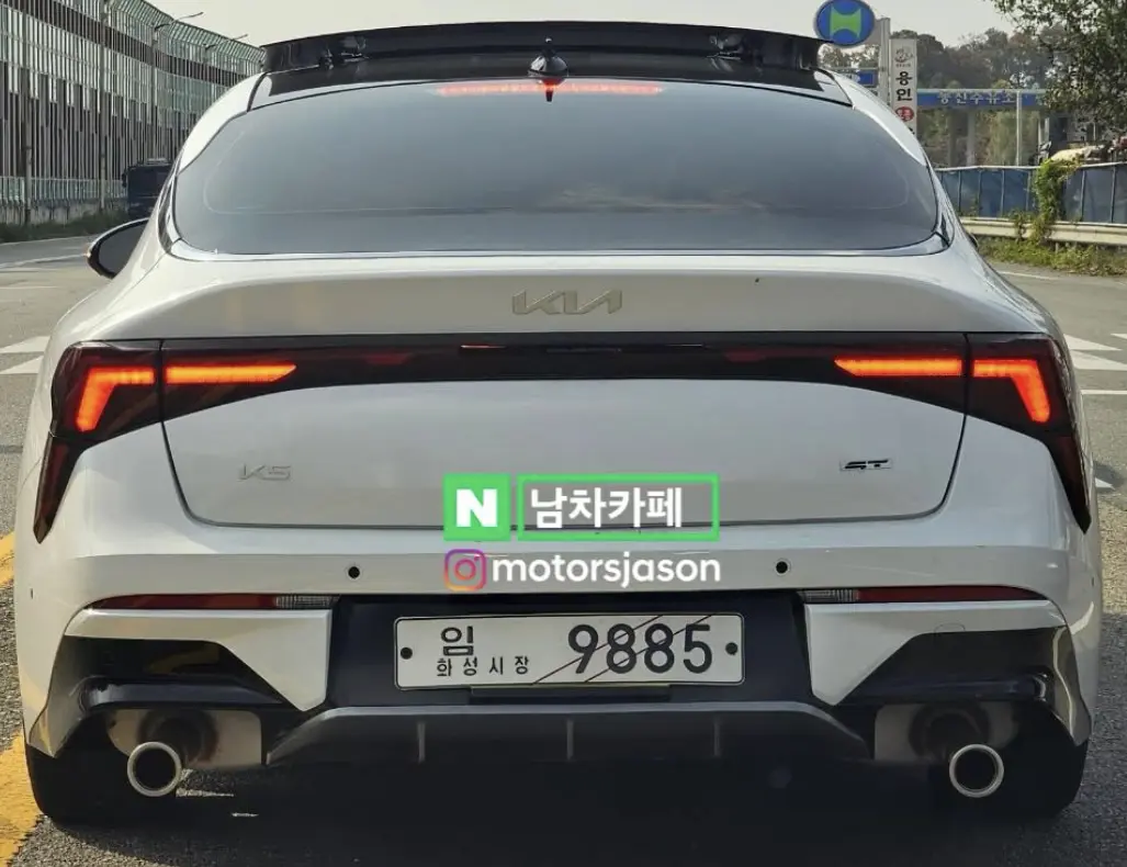kia k5 gt