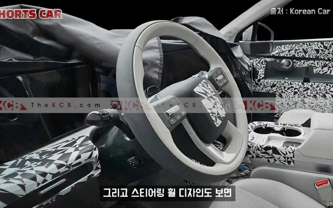 New IONIQ 7 Show Its Captain Chairs, Interior Leaked Again