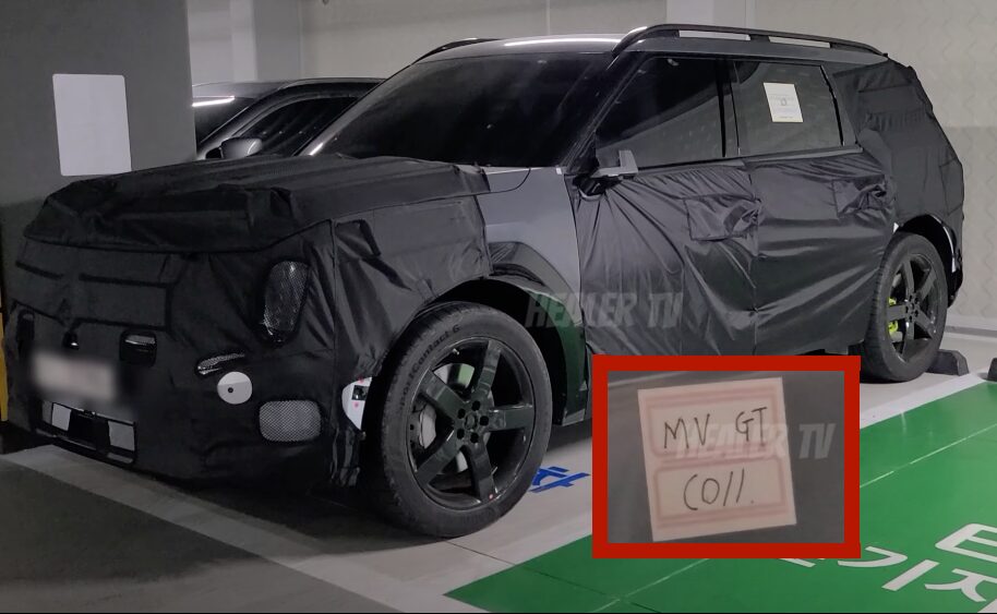 Proof of KIA EV9 GT Model Found