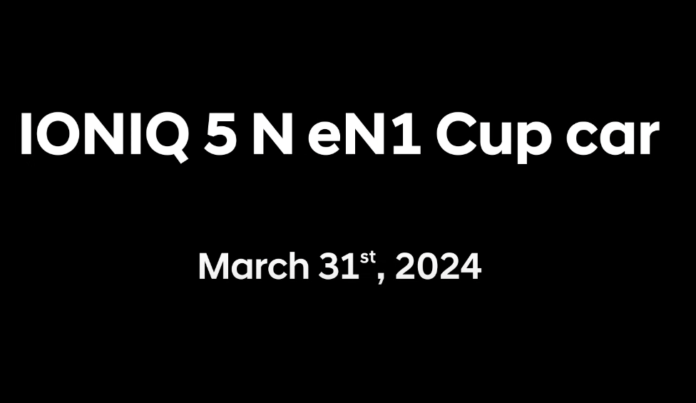 Ioniq 5 N En1 Cup Car Teased Korean Car Blog