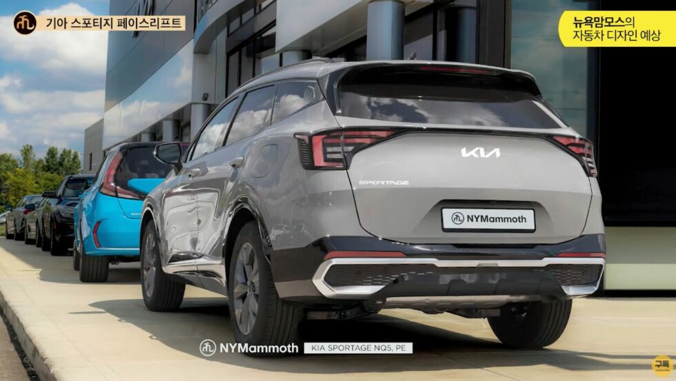 Kia Sportage Facelift Rear Rendering - Korean Car Blog