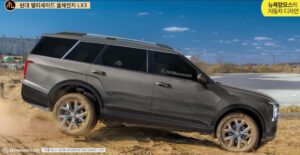 2026 hyundai palisade rendering nymammoth