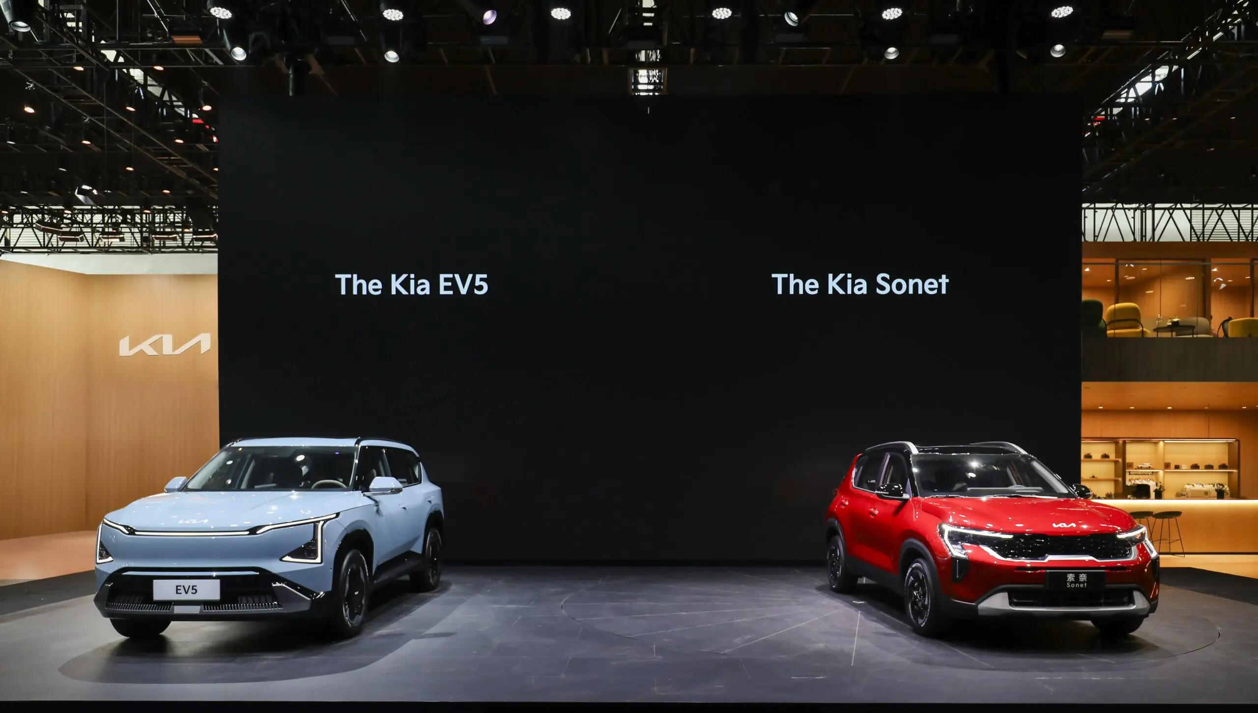 kia at beijing auto show