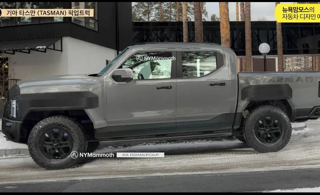 KIA Tasman Pick Up Rendering