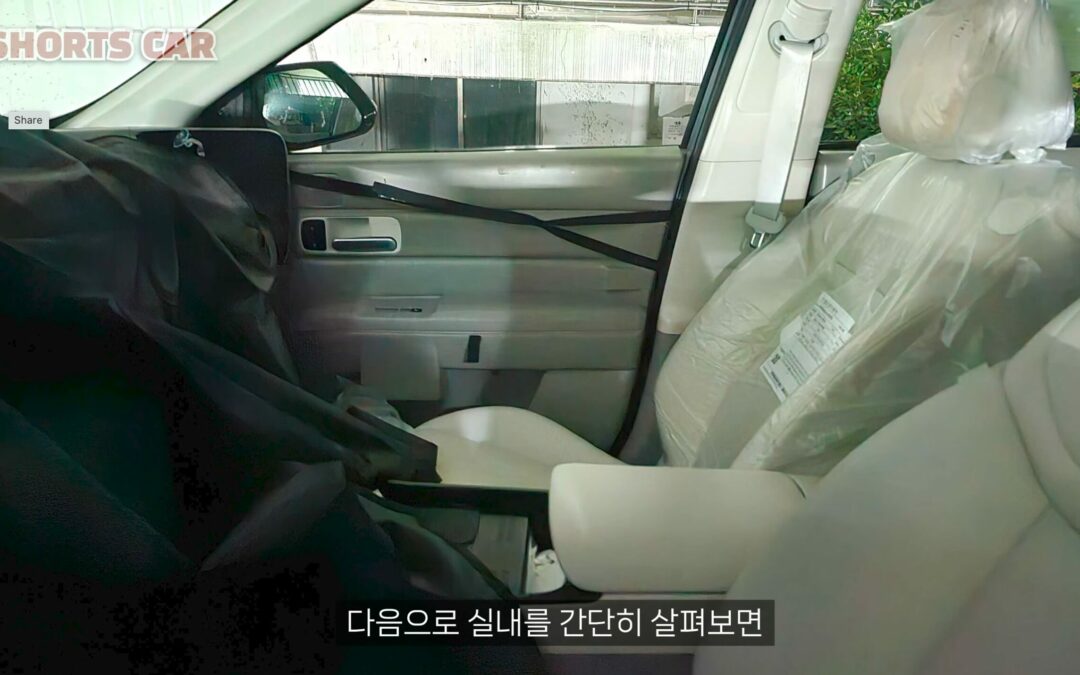 First Look Inside Next-Gen Hyundai NEXO