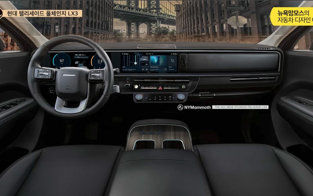 2026 Hyundai Palisade Interior Rendering