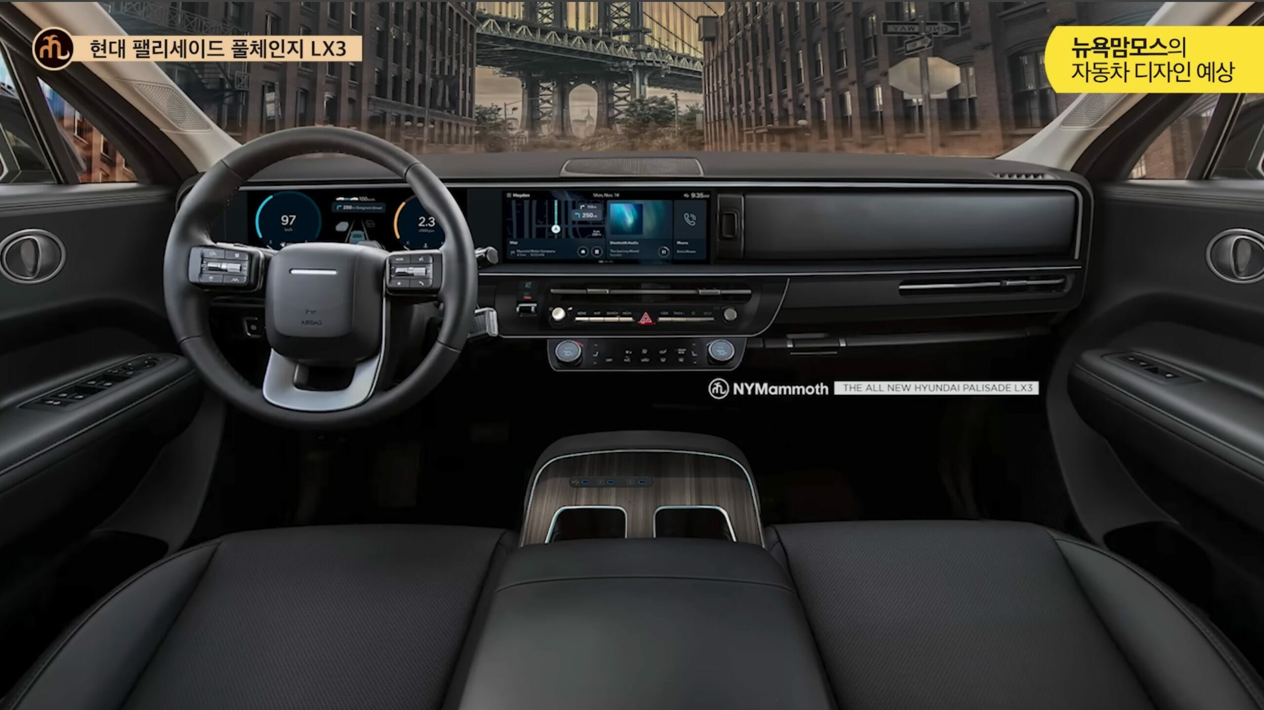 2026 hyundai palisade interior nymammoth