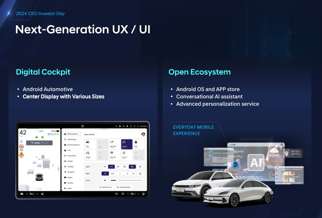 hyundai new ui infotainment android automotive gv90