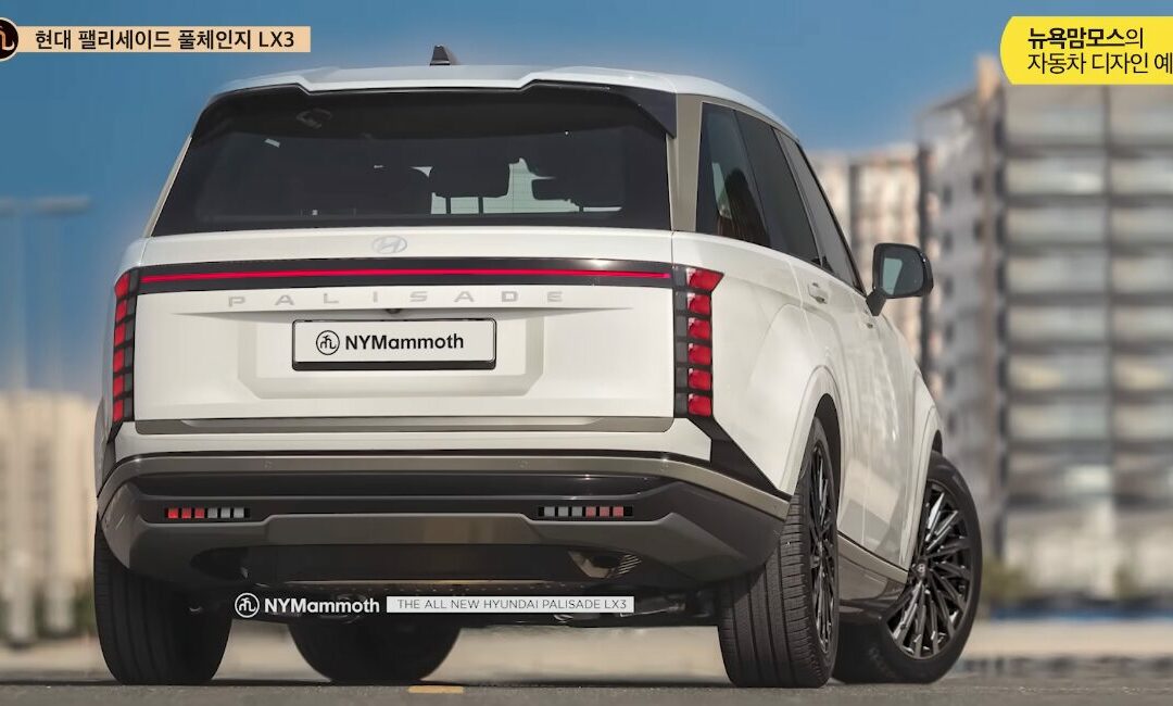 Hyundai Palisade Rendering with LED Taillight Strip