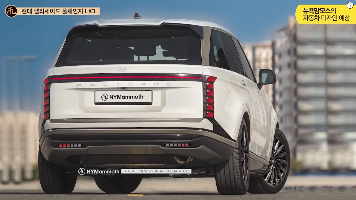 Hyundai Palisade Rendering with LED Taillight Strip Korean Car Blog