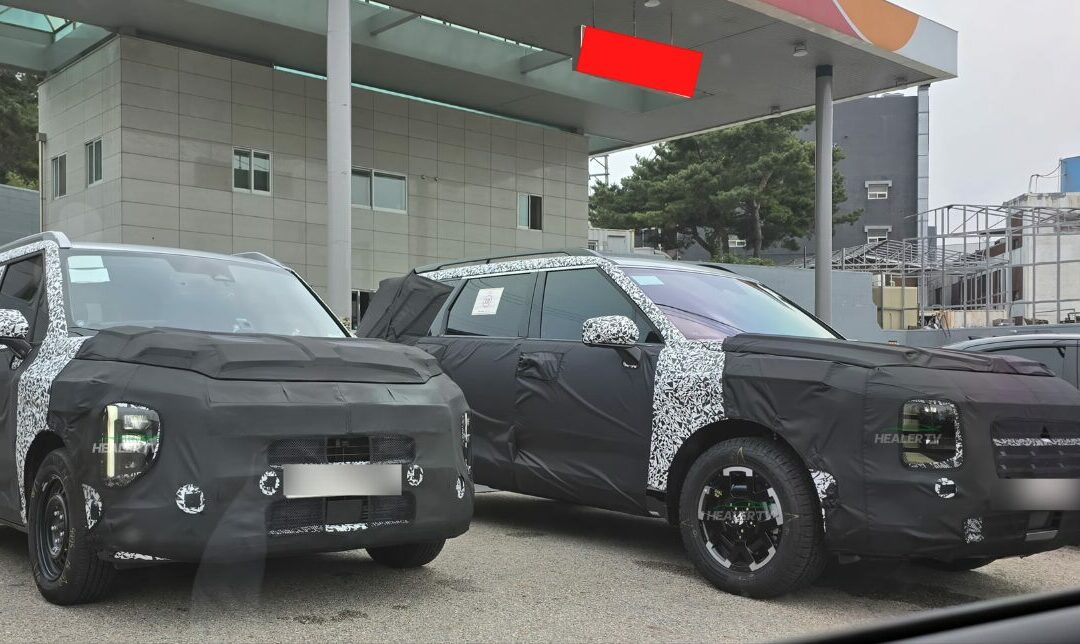 Next-Gen Hyundai Palisade XRT Spied Testing