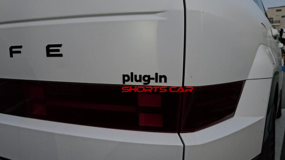 santa fe plug in hybrid