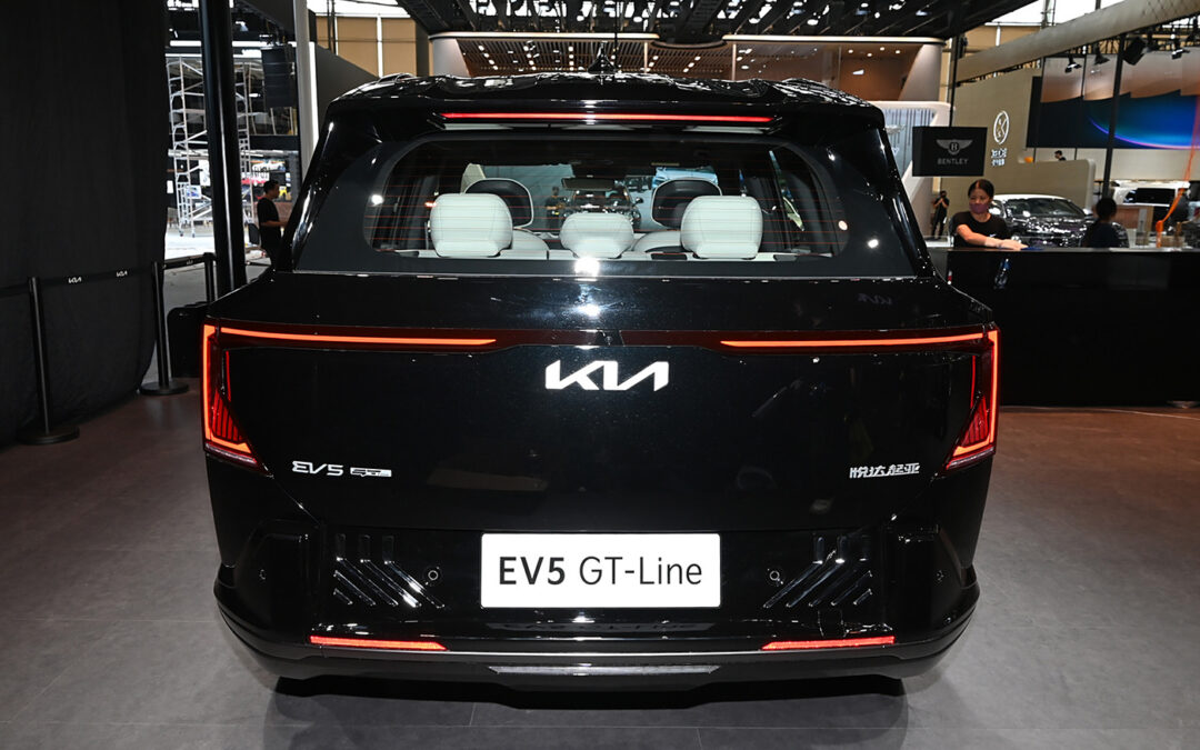 Kia Unveils 2025 EV5 GT Line at Guangzhou