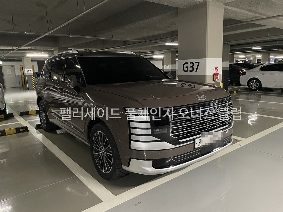 all new hyundai palisade pricing