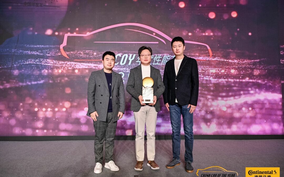 IONIQ 5 N Wins 2025 Performance Car of the Year at China COTY Awards