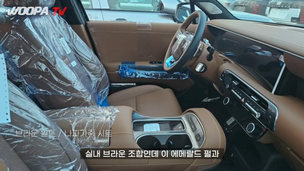 all new hyundai palisade woopa tv