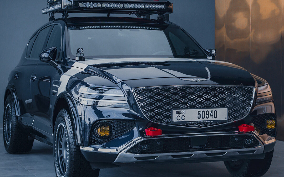 More Details & Pictures of Genesis GV80 Desert Edition