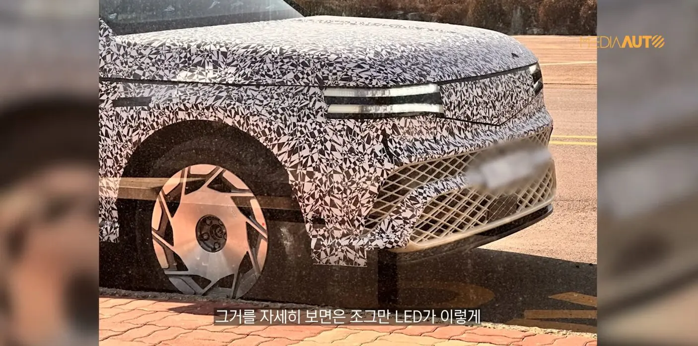 genesis gv90 loses camouflage2