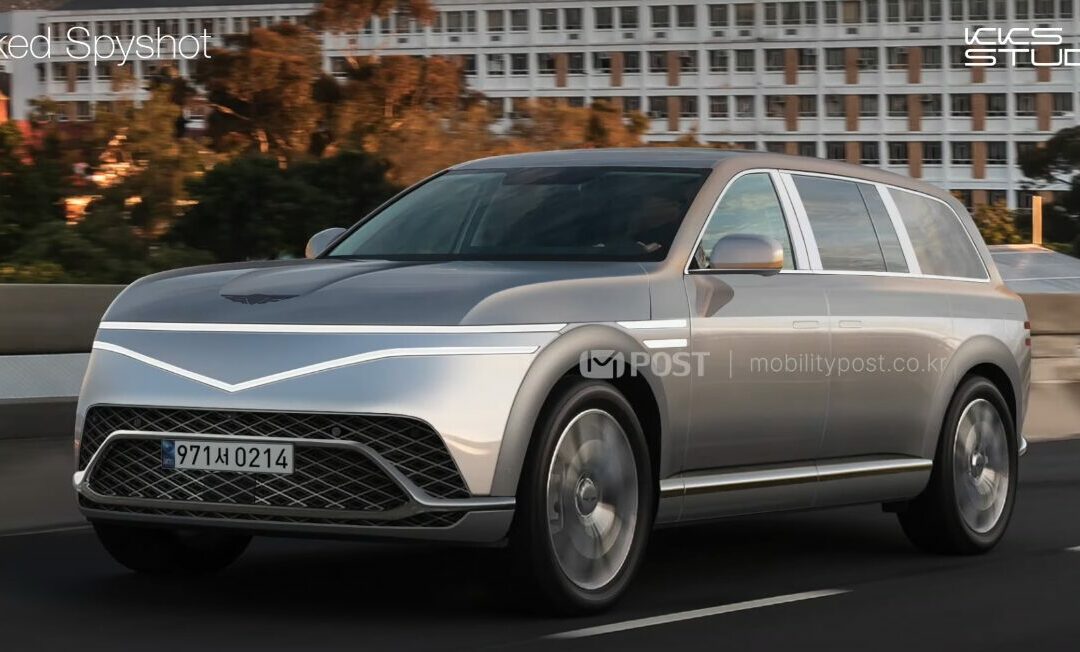 Genesis GV90 Rendering Based on Latest Spy Shots