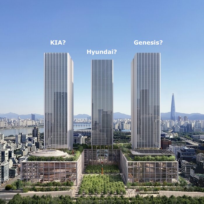 hyundai new global business complex