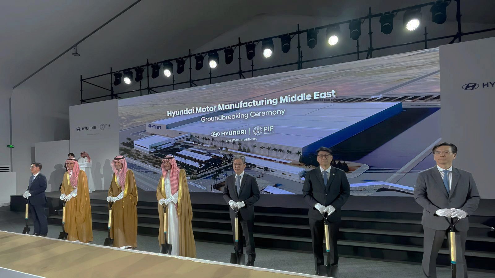 Image 1 - HMMME Groundbreaking Ceremony