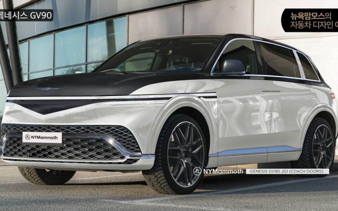 Genesis GV90 Coach Doors Model Rendering Based on Latest Spy Photos