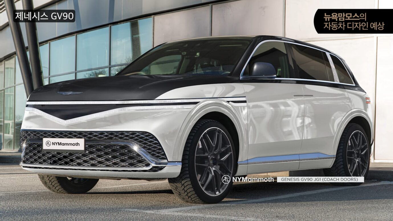 genesis gv90 coach doors model rendering nymammoth