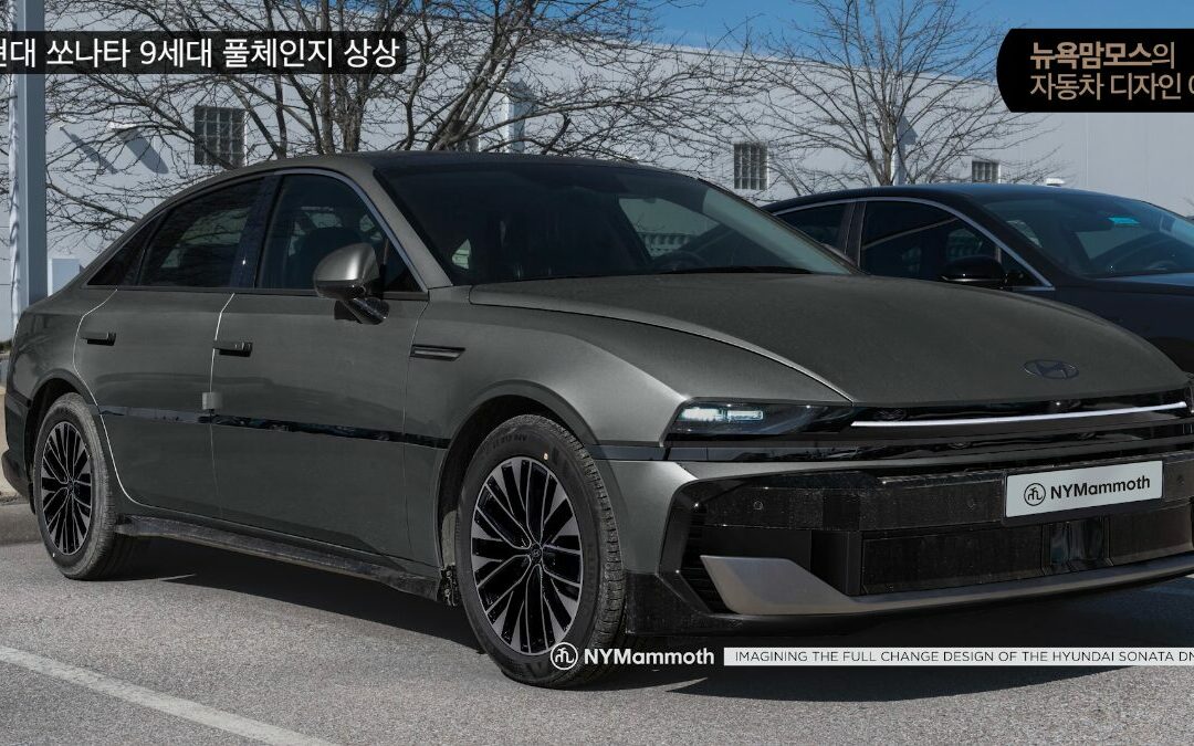 Next-Gen Hyundai Sonata DN9 First Details & Rendering