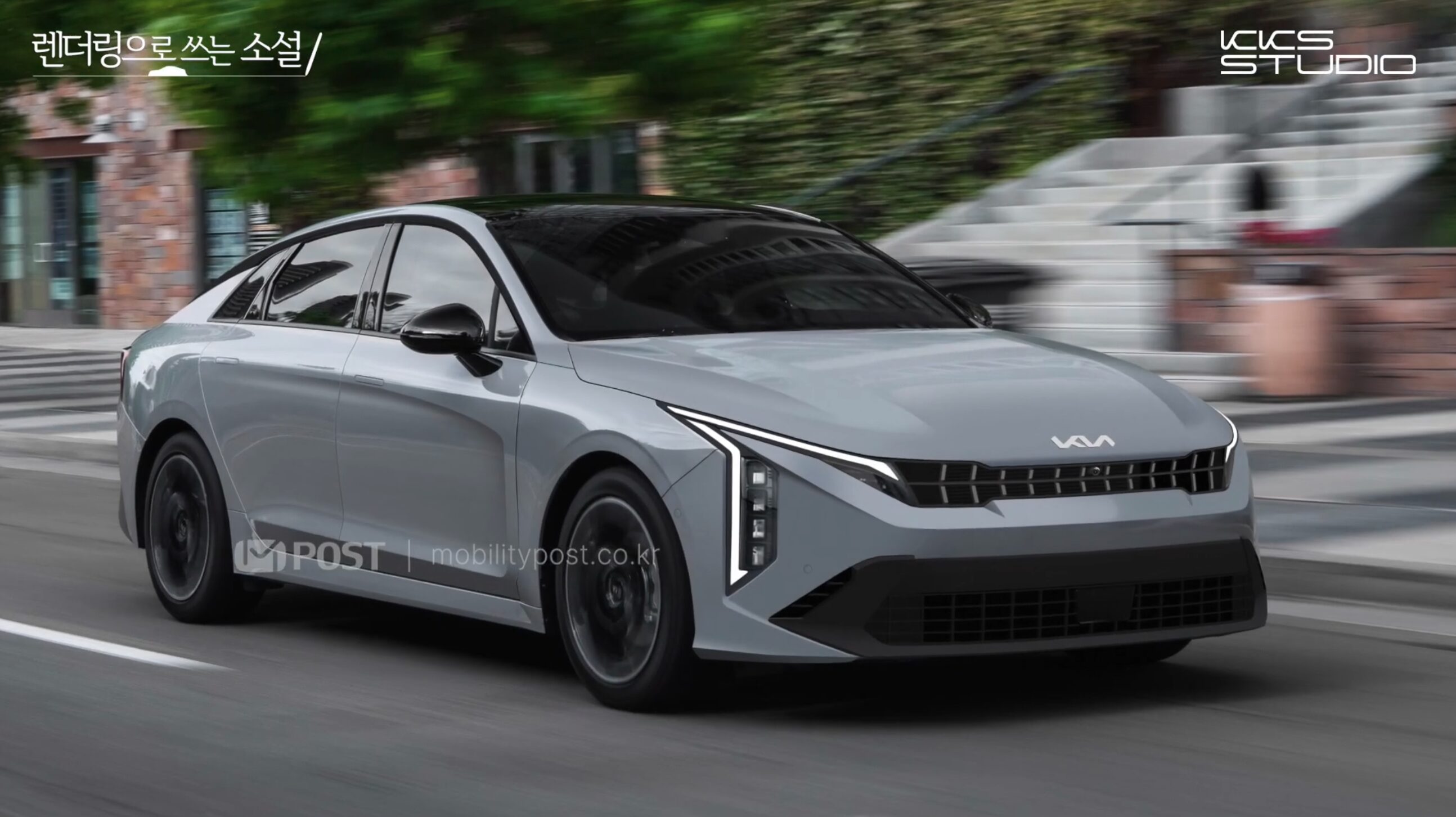 next-gen kia k5 could be renamed as k6 rendering
