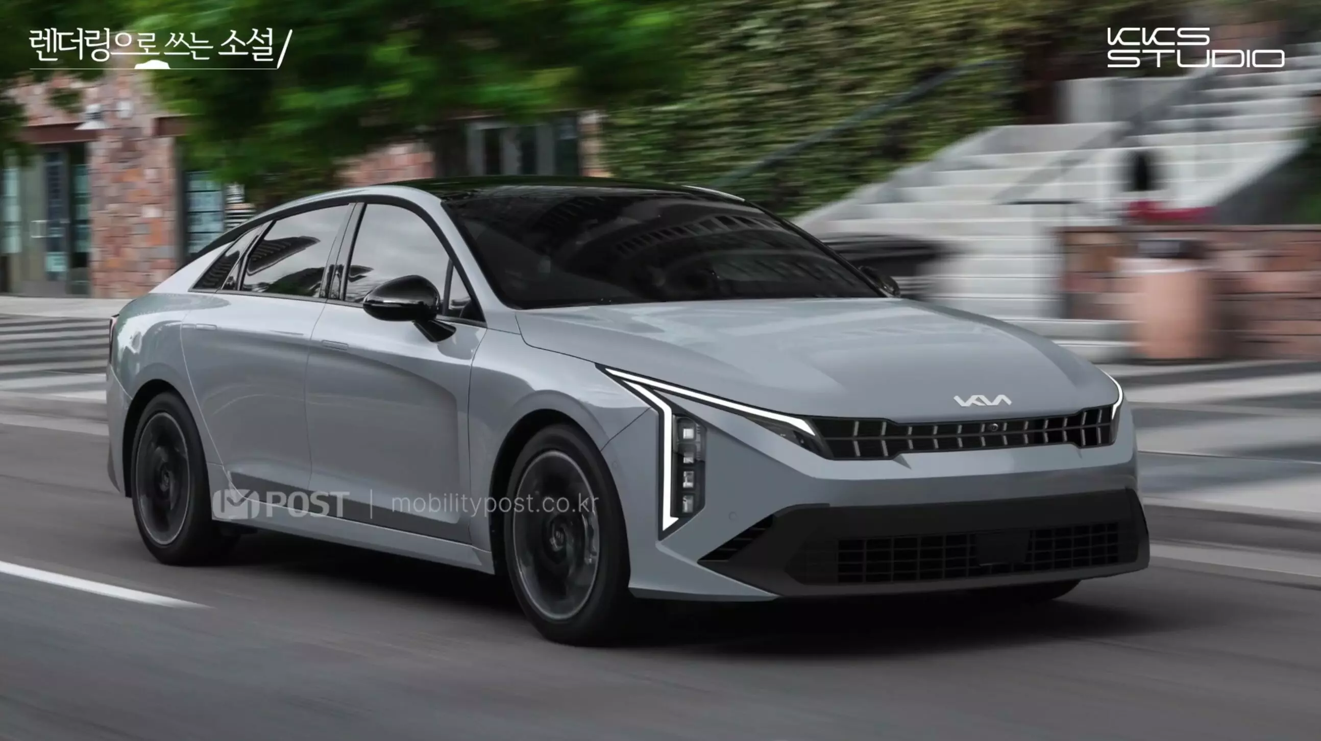 next-gen kia k5 could be renamed as k6 rendering