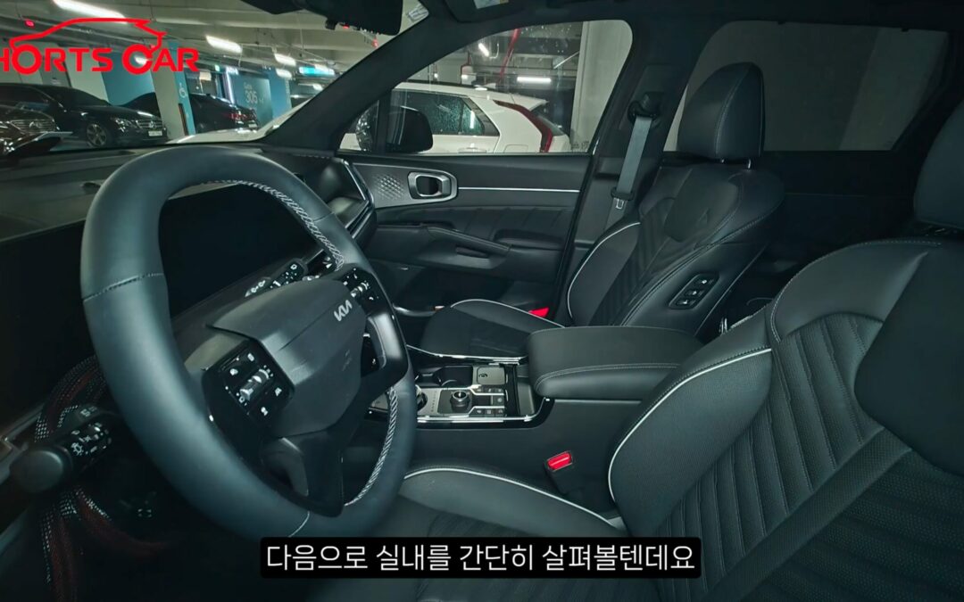 2026 KIA Sorento Spotted in the Wild in Korea