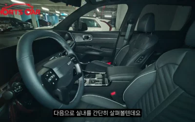 2026 KIA Sorento Spotted in the Wild in Korea