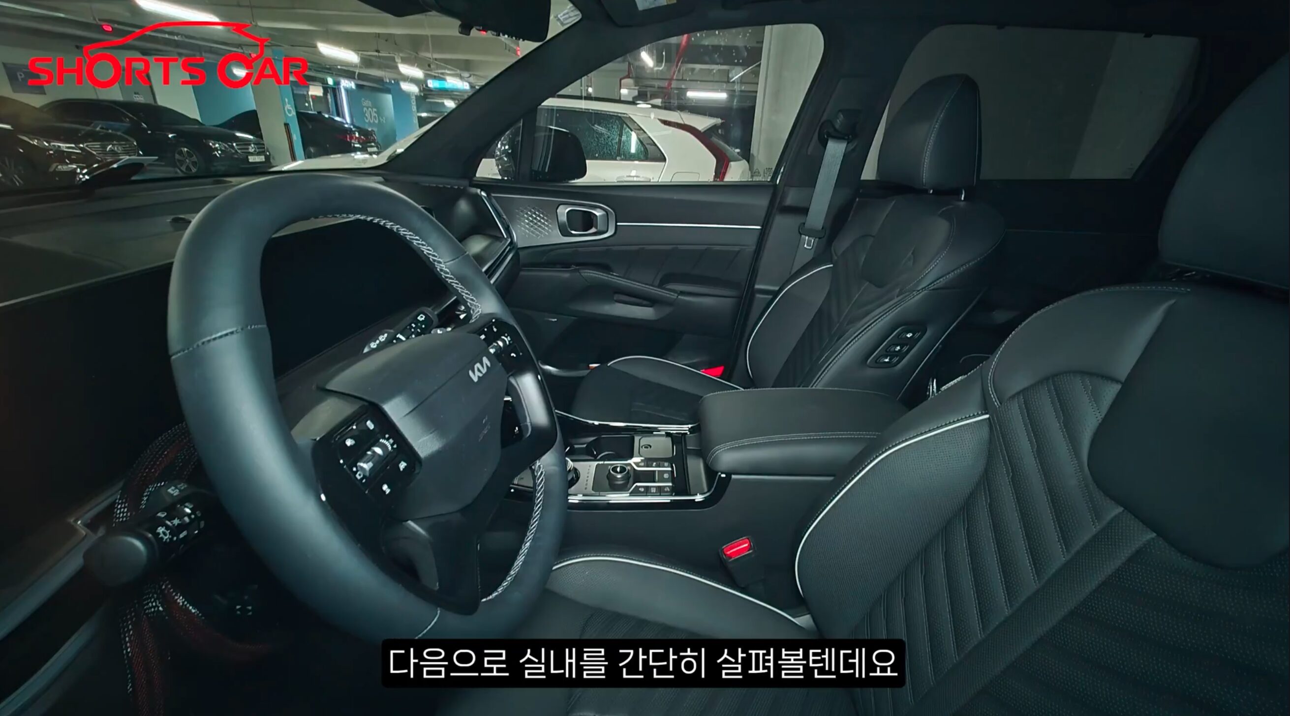 2026 kia sorento spotted in the wild in korea
