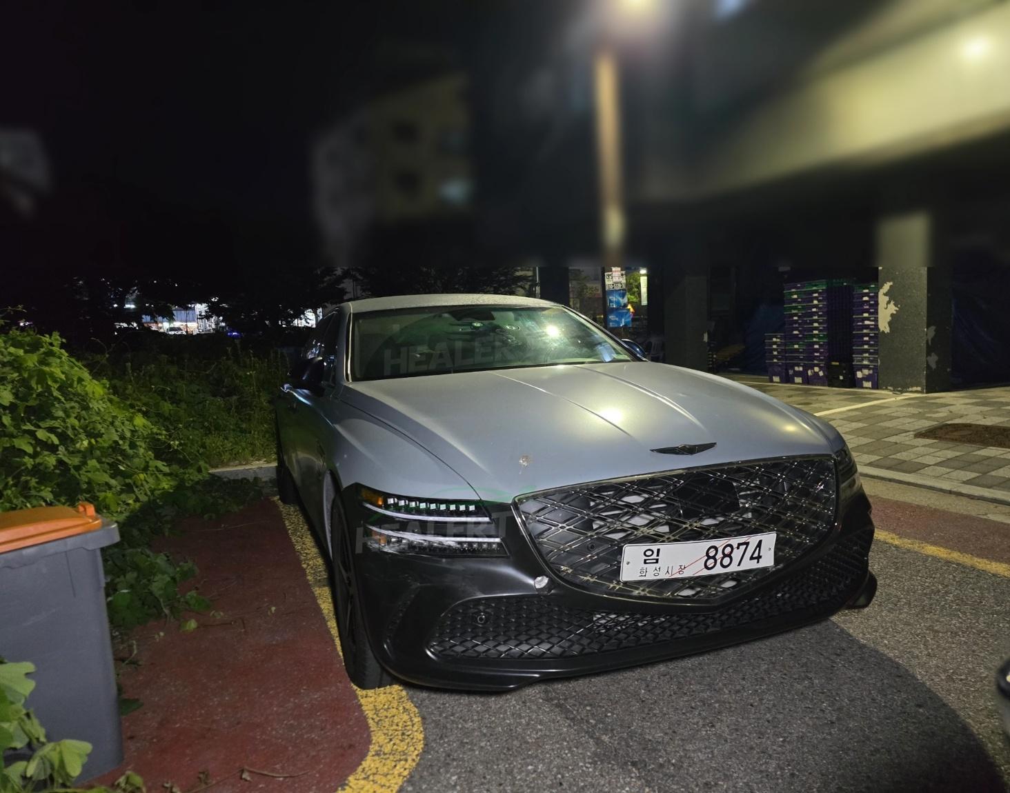 Genesis G80 Hybrid
