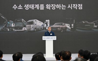Hyundai Motor Breaks Ground on Hydrogen Fuel Cell Production Facility in Ulsan, Korea