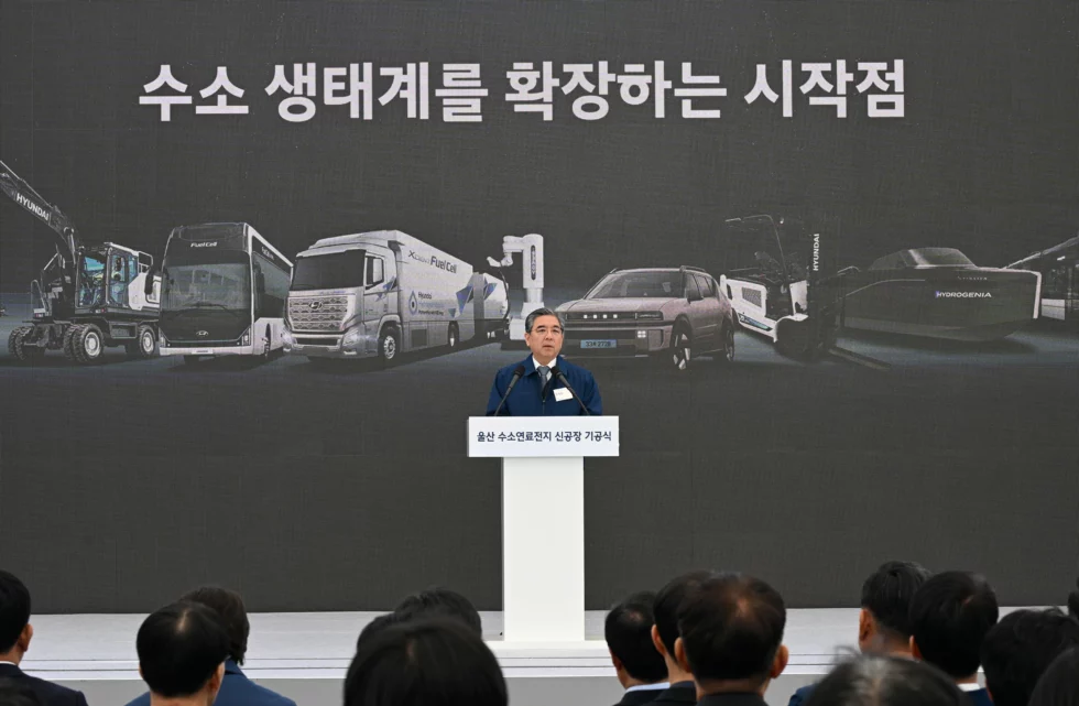 Hyundai Motor Koreyada 930 milyard vonluq hidrogen zavoduna start verdi
