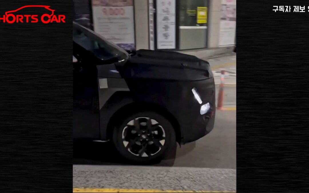 New Spy Photos Show Next-Gen Hyundai Tucson Headlight Design