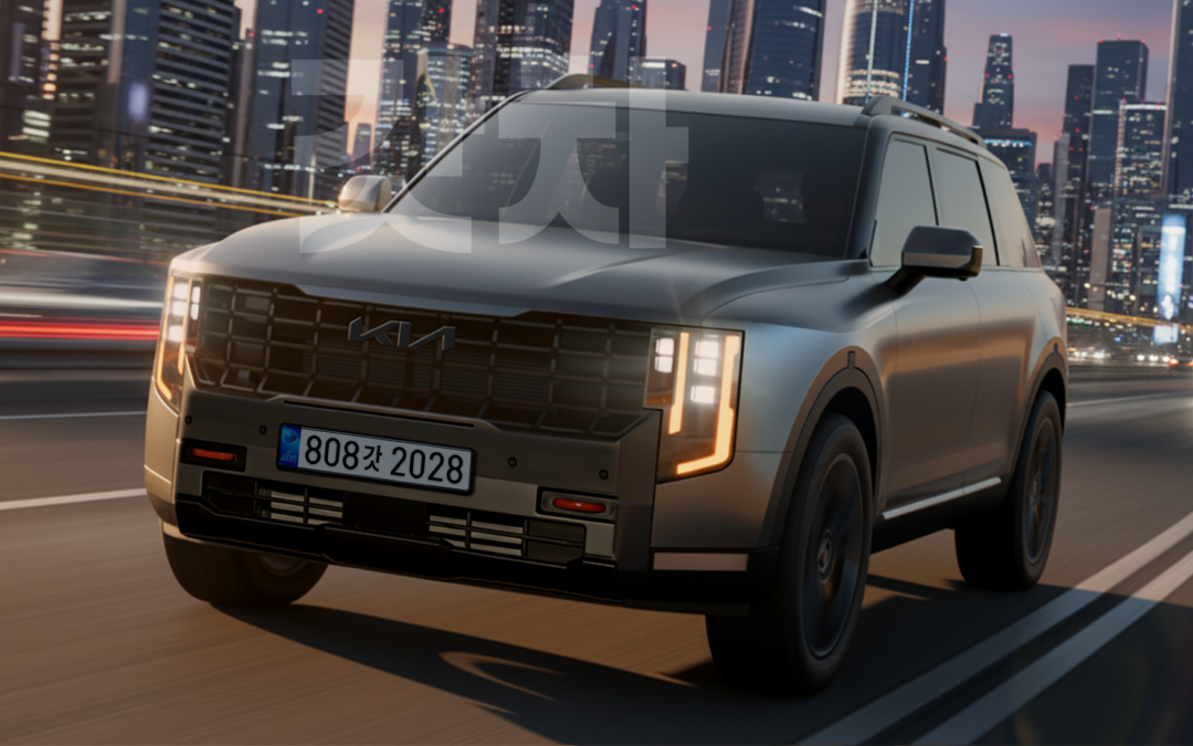 KIA’s 2027 Telluride X Pro Rendering