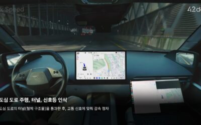 Hyundai Motor Group’s 42dot Unveils New Atria AI Autonomous Driving Video After CEO Resignation