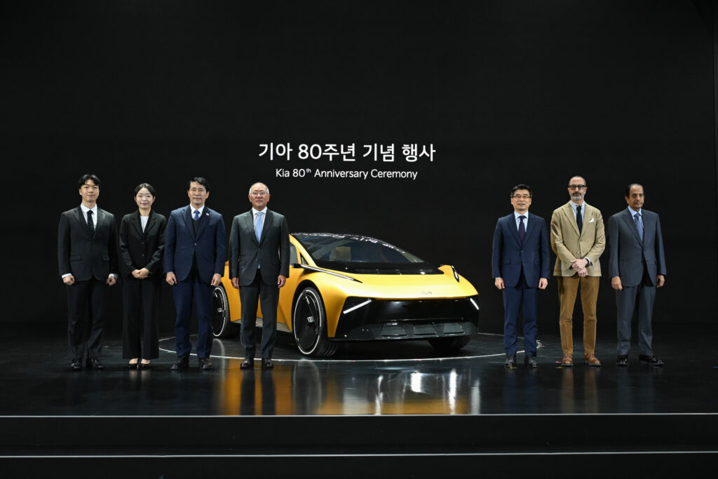 Image 20 - Kia 80th Anniversary Ceremony