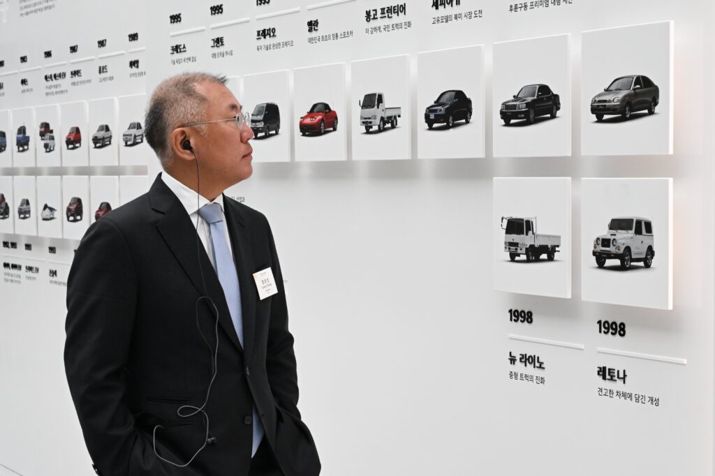 Image 28 - Kia 80th Anniversary Ceremony