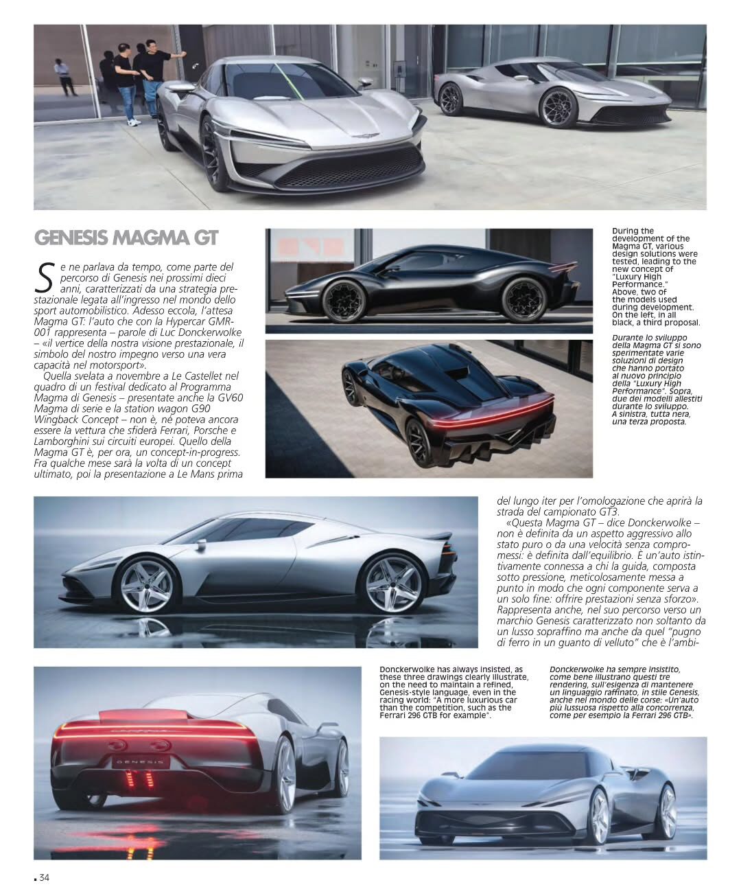 genesis magma gt behind the scenes auto design magazine 1