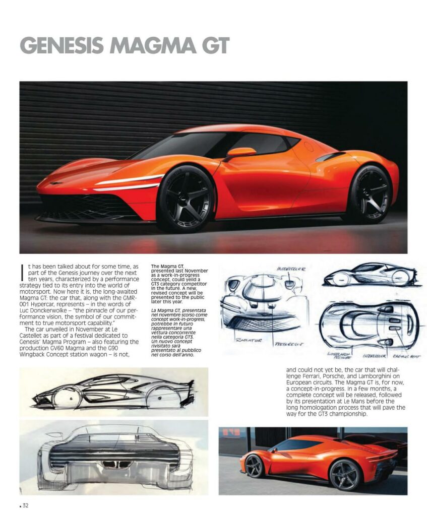 genesis magma gt behind the scenes auto design magazine 5