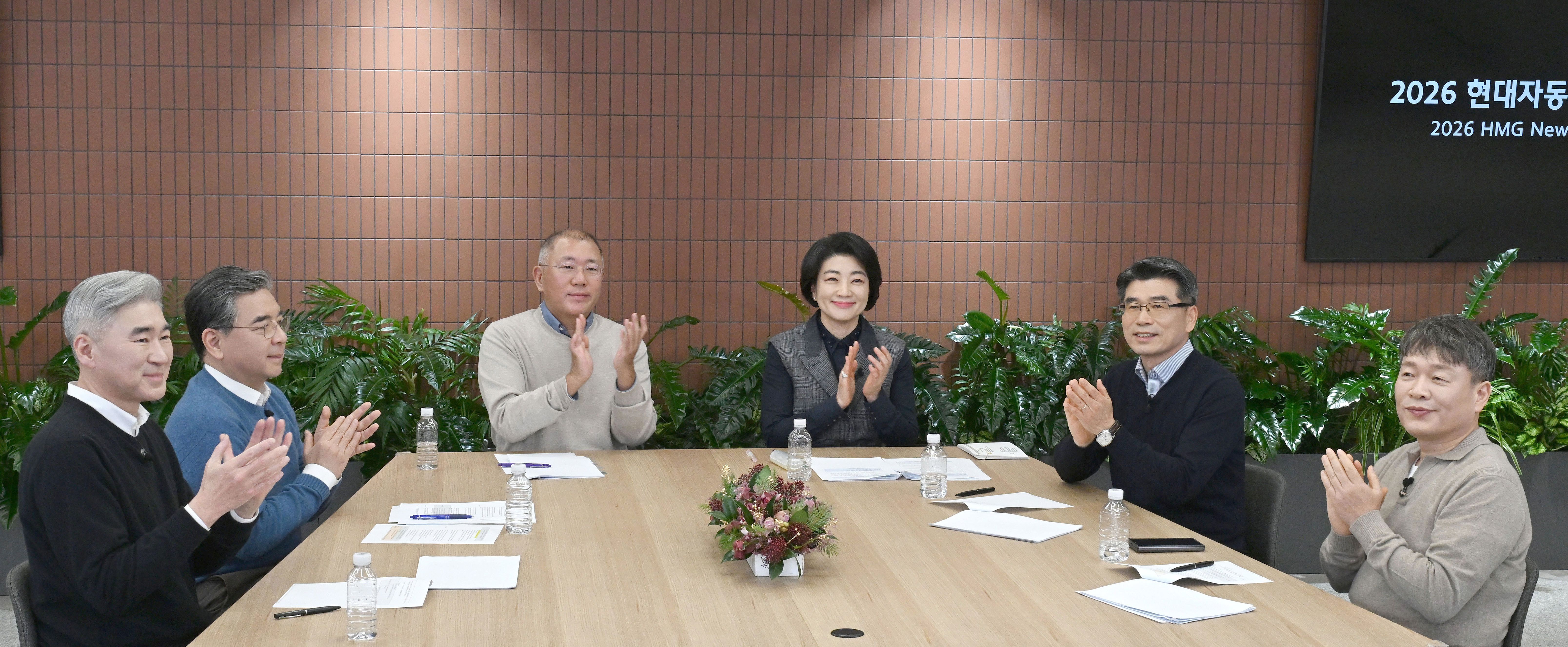 hyundai motor group 2026 vision