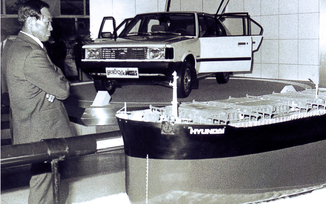 Hyundai Motor Group Honors Founding Chairman Chung Ju-yung with 25th Anniversary Memorial Concert